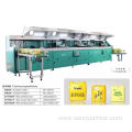 Automatic Square Bucket Silkscreen Printing Machine